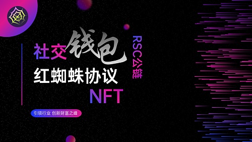 午盘行情观察：12月6日市场动向与操作建议
