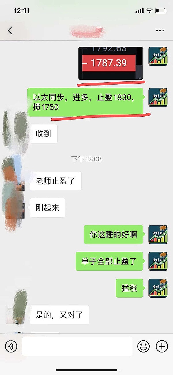 当团建变成最后的晚餐：波卡裁员风波背后的职场荒诞剧