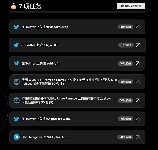 美国政界对加密货币监管的激烈辩论：一场关于反恐与金融创新的拉锯战