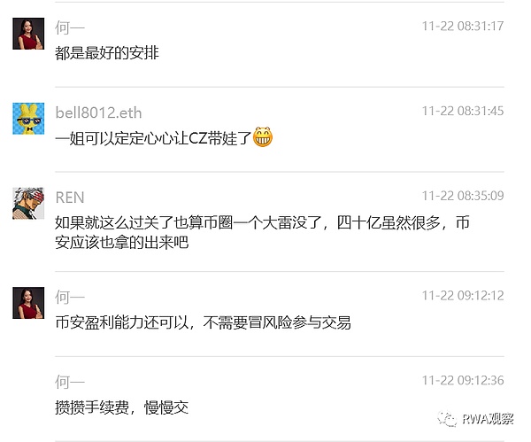 CoinW越南线下活动：一场加密爱好者的狂欢盛宴