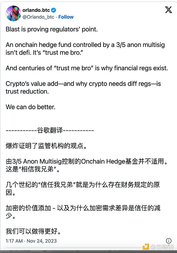 L2生态NFT市场盘点：这些官方藏品你都知道吗？