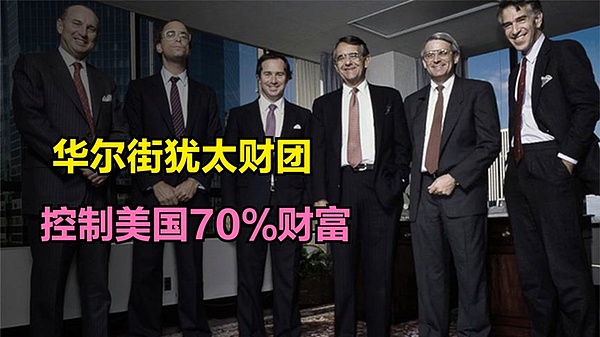 阿根廷迎来比特币总统？这位特朗普迷弟要把国家带向何方