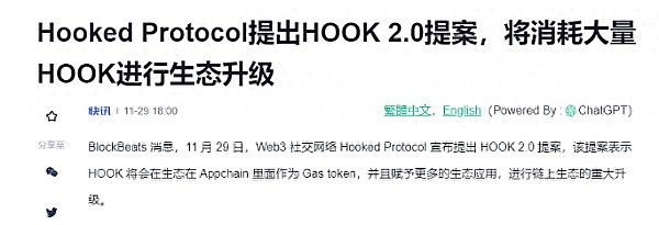Cetus：DeFi世界的新星，凭什么能在SUI生态中脱颖而出？