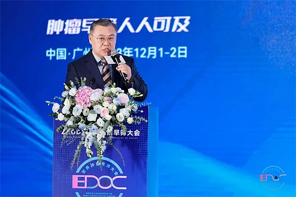 当美联储按下暂停键，加密市场将如何反应？