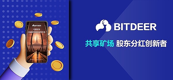 SEI代币疯狂上涨：35%单日涨幅背后的故事