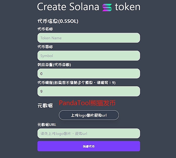 查理·芒格的108条智慧箴言：一个投资哲人的思考结晶
