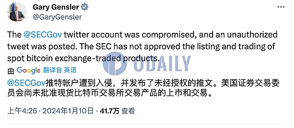 机甲狂热席卷Web3：Fusionist如何用硬核科幻征服玩家