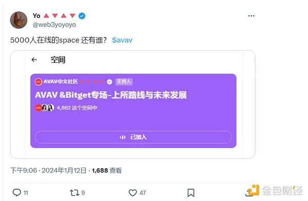 预见未来金融：2023亚洲金融科技节深度体验指南