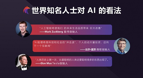 AMD豪赌未来：芯片租赁模式能否颠覆行业？