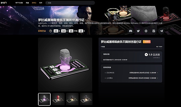 Ardor：被低估的区块链黑马正在悄悄崛起？