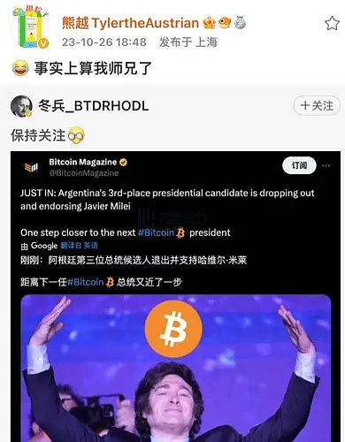 OpenAI造芯暗藏的资本棋局：从技术狂想到商业变现的蜕变之路