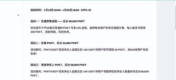 在加密寒冬中逆势生长的Ledn：如何玩转借贷这门危险游戏