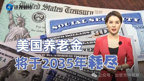 AI协作革命：ChainOpera如何让虚拟团队变得真实