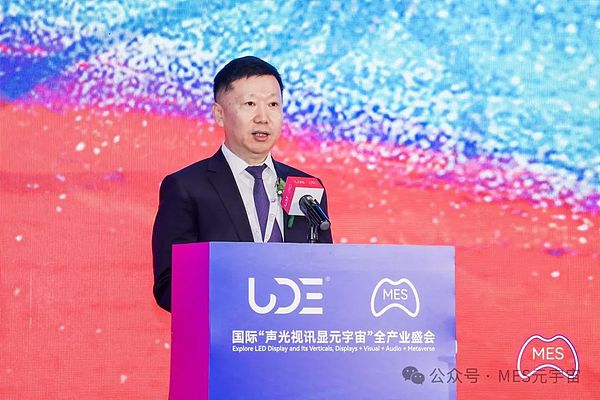 比特币涨疯了！5%的涨幅就在眼前？