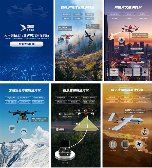 Solana绝地反击：从FTX阴影中走出的区块链硬汉