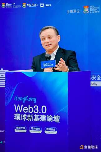 Q4投资风向标：坎昆升级、RWA与游戏赛道的机会与陷阱