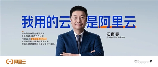 从比特币先驱到加密货币大盗：Jimmy Zhong的双面人生