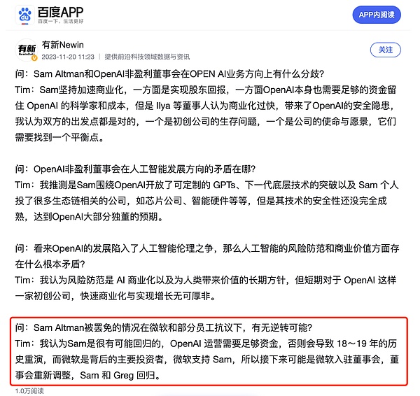 柴犬币的华丽转身：当加密世界遇见黄金本位