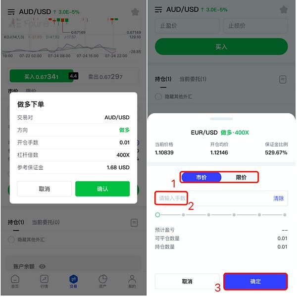 在BSC链上发币太难？PandaTool让你三分钟搞定