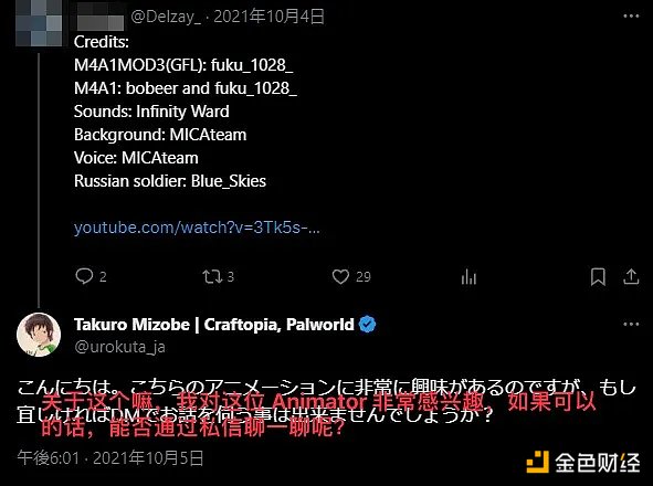 重磅来袭！《王者争霸》玩法全解析，一场前所未有的数字狂欢