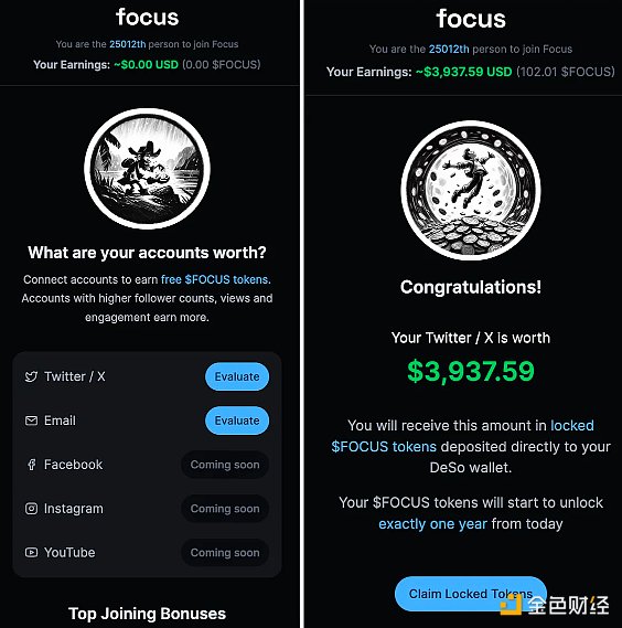 智能合约语言之争：老牌Solidity与新锐Rust的终极对决