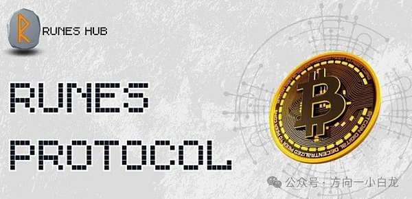 加密市场周一看盘：BTC与ETH的微妙博弈