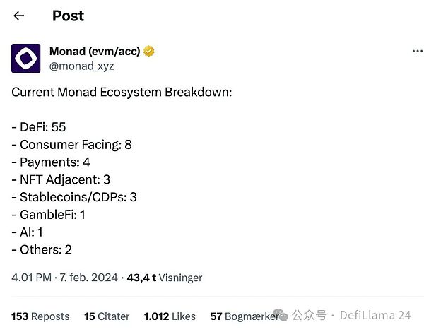 警惕！披着USDT外衣的新型传销骗局正在蔓延