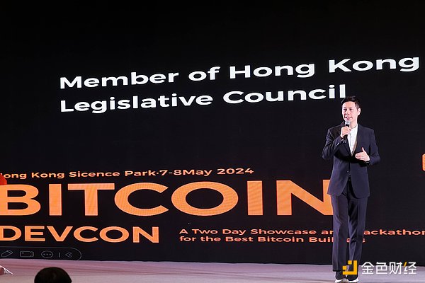 基金代币化：传统金融与区块链的完美碰撞