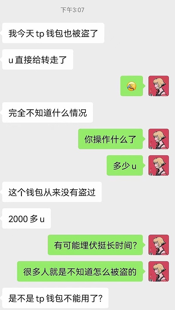RNDR币：元宇宙赛道的新宠，能否创造百倍神话？