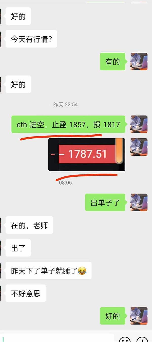 Vitalik最新思考：以太坊PoS体系到底出了什么问题？