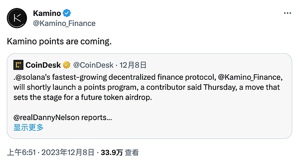 DeFi与实体资产联姻：一场监管与创新的博弈