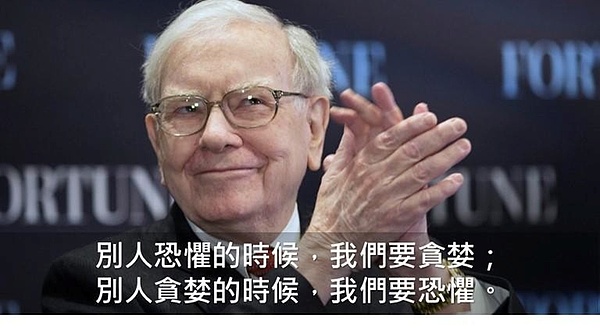 美联储主席鲍威尔释放重磅信号：降息大门或将开启