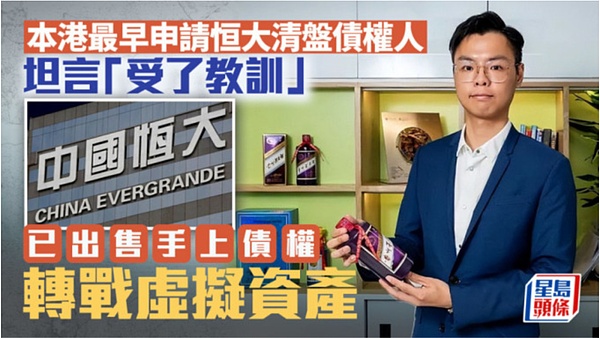 8月6日数字货币合约行情：震荡市中的淘金策略