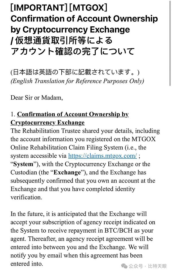 Venus Protocol：DeFi借贷赛道的隐形冠军