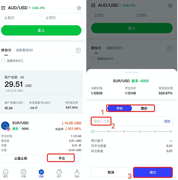 市场观察：如何在热点退潮时把握投资主线