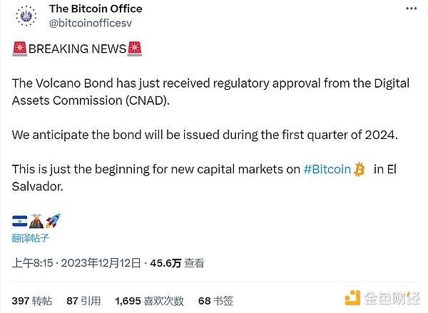 小心！你的硬件钱包可能正在叛变