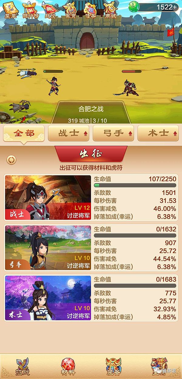 币圈人必看：USDT交易遭遇冻卡？律师实战解冻经验分享