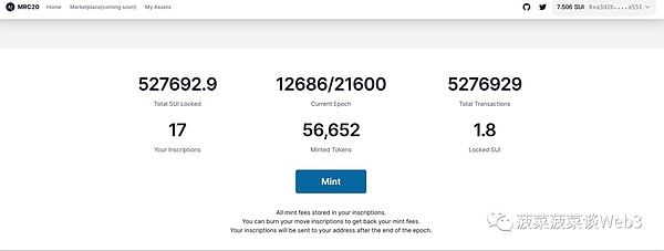 XRP投资时机揭秘：为何现在比上半年更具吸引力？