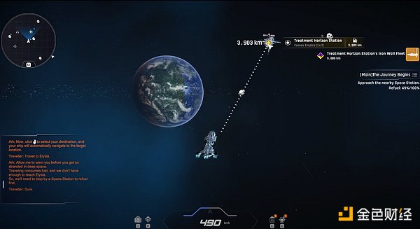 Layer2的终极对决：OP Stack如何用零知识证明改写游戏规则？