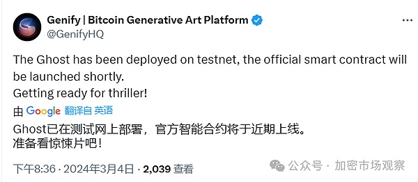 一个老韭菜的市场感悟：在数字货币浪潮中保持清醒