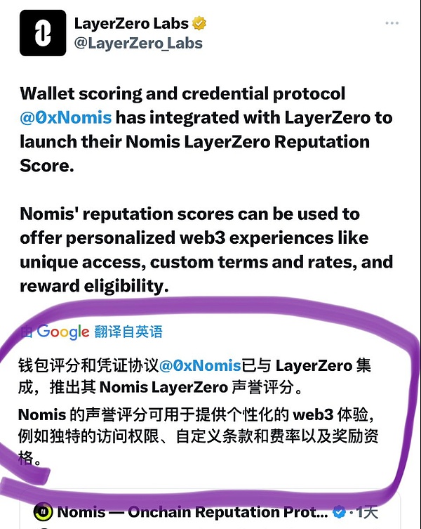 寒冬何时结束？从数据看加密货币市场的黎明曙光