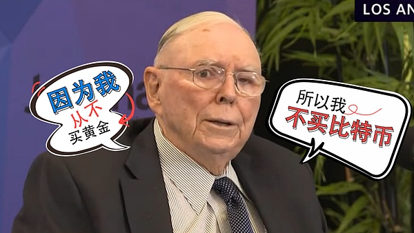 以太坊L2赛道：一场没有硝烟的战争已经悄然落幕