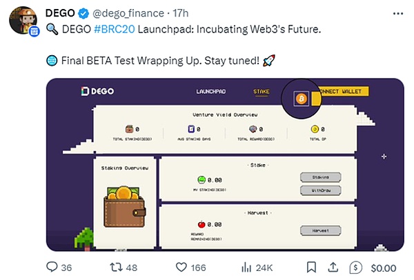 aelfUnion全球启动：一场不容错过的区块链盛宴