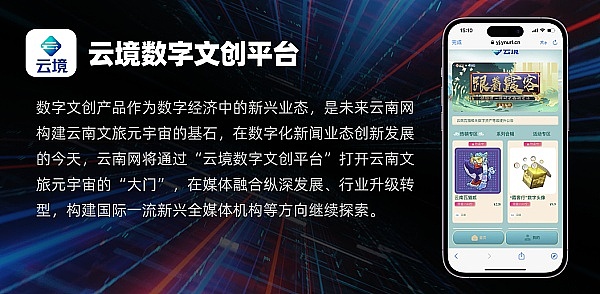 市场寒冬中的惊涛骇浪：以太坊大鳄们正在撤离？