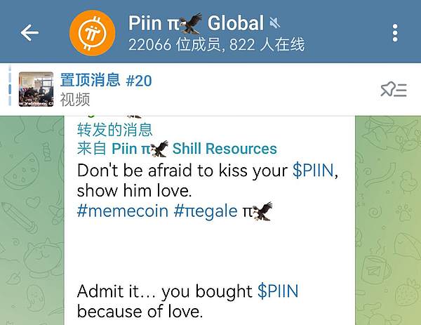当你的电话号码成为黑客的钥匙：解析SIM卡交换攻击的威胁与防范