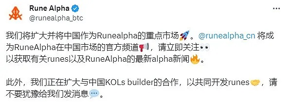 市场观察：LUNA系资产消息面剧烈震荡，比特币期货现牛市信号