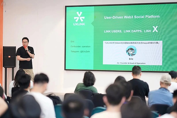 机构资金流向揭秘：以太坊挑战者们正在抢戏