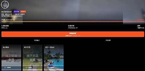 加密货币市场：这是终点还是新起点？