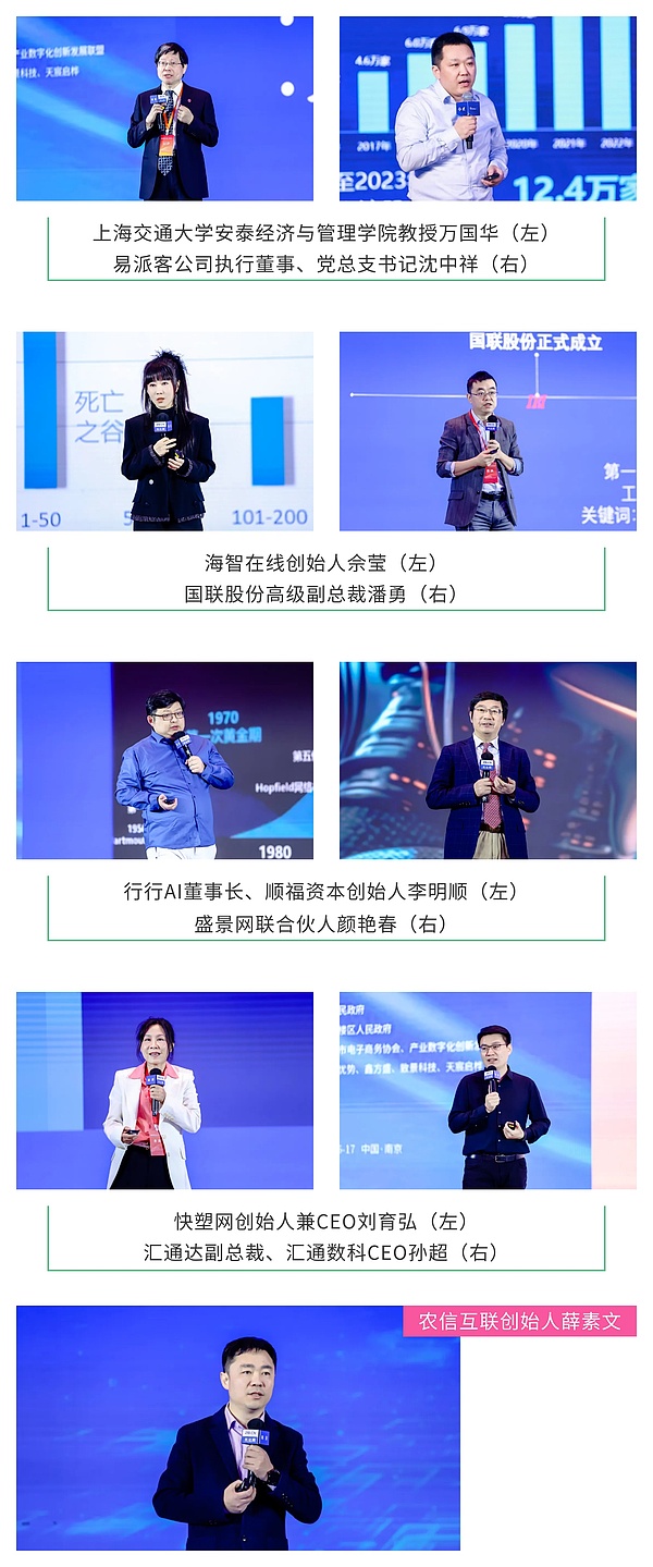 AI制药新突破！英矽智能推出全球首创IBD口服疗法