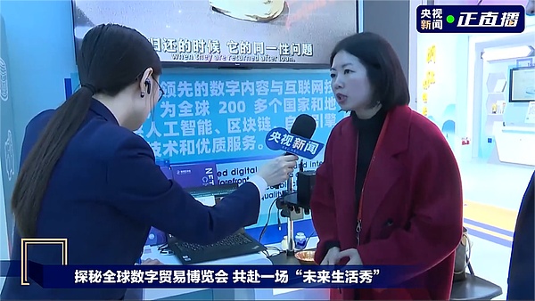 加密货币市场的领头羊效应：比特币大涨背后的连锁反应